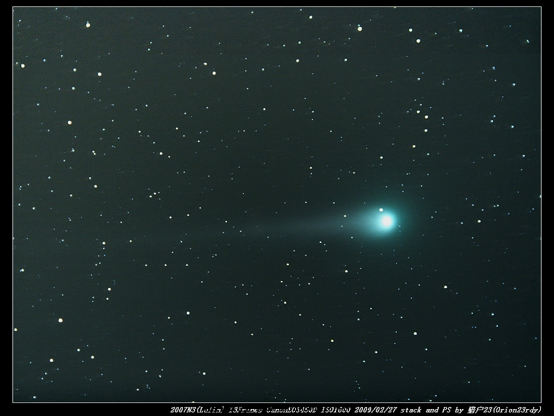 2007N3(Nucleus).jpg