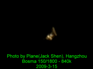 ISS.gif
