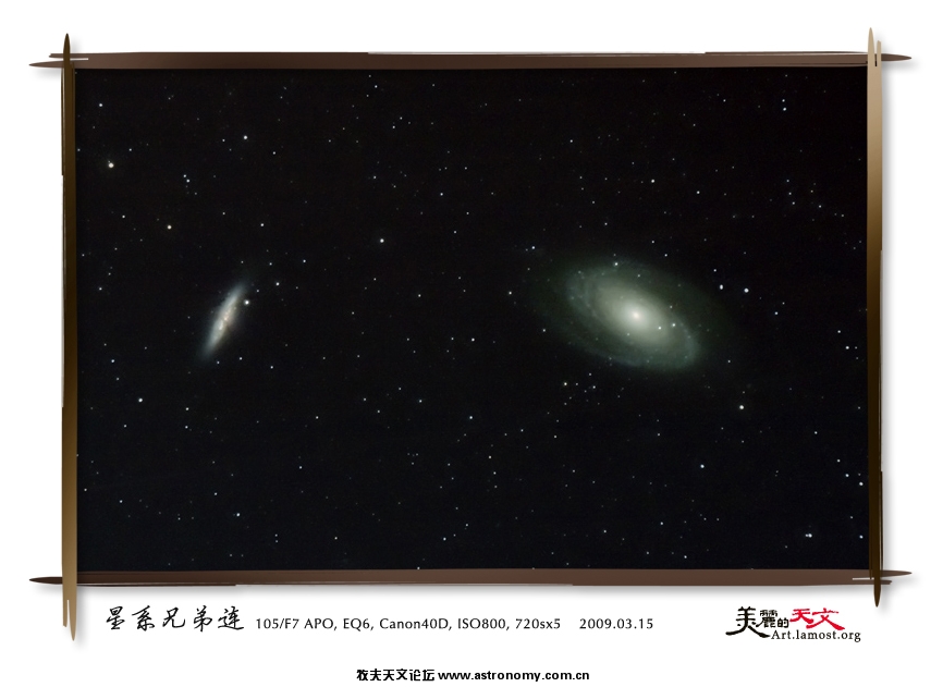 M81-82.jpg