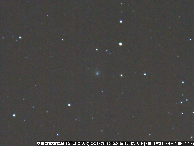 C2006W3-5834-5864(ISO3200,20s,26p)640480(100%).jpg