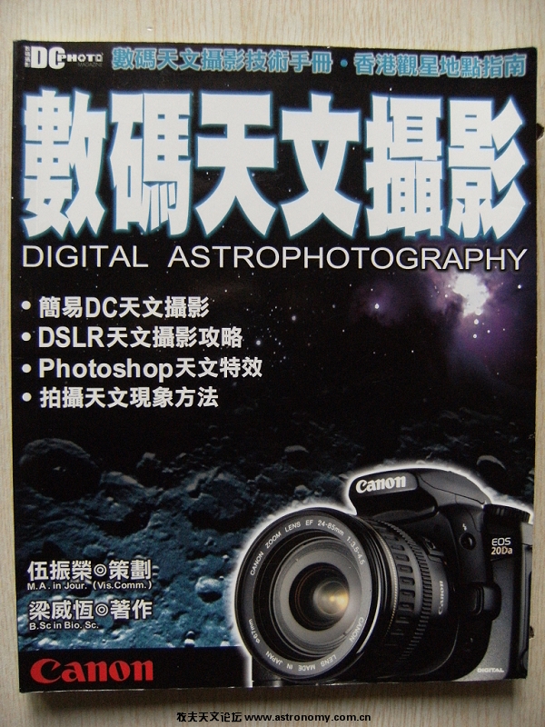 DSCF4767.JPG