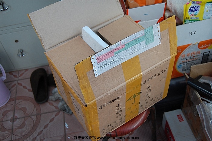 nEO_IMG_DSC_7298.jpg