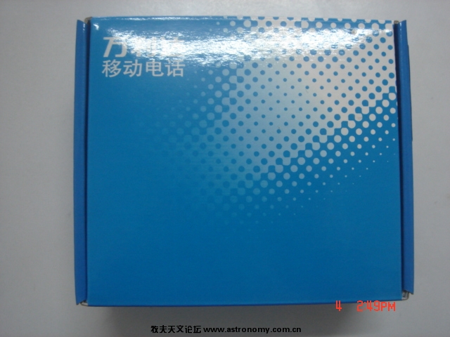 DSC04523.JPG