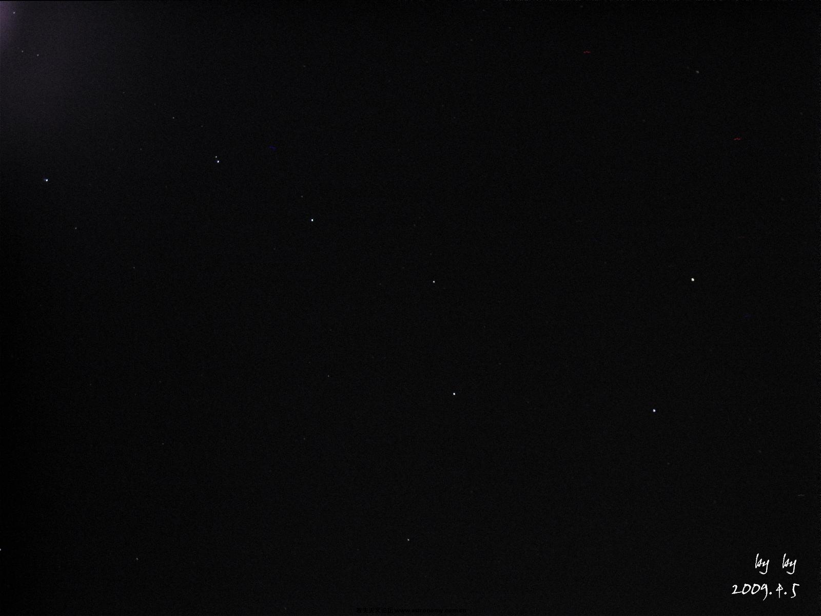 北斗特写.JPG