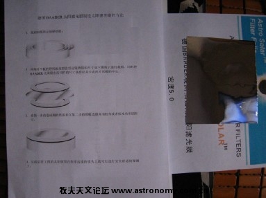 哦.jpg