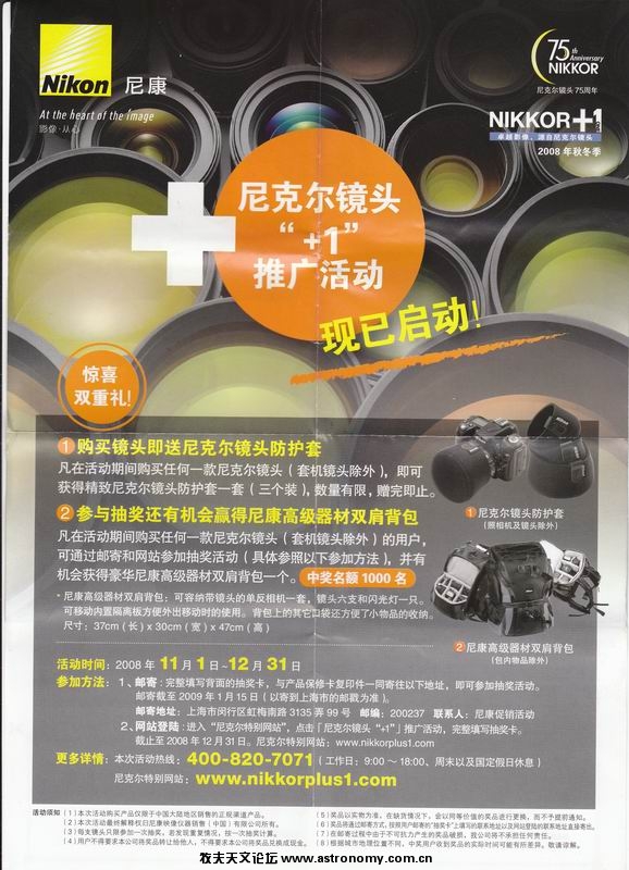 调整大小 IMG.jpg