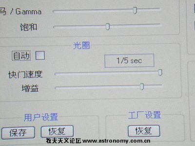 nEO_IMG_DSCN0774.jpg