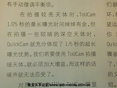 nEO_IMG_DSCN0788.jpg