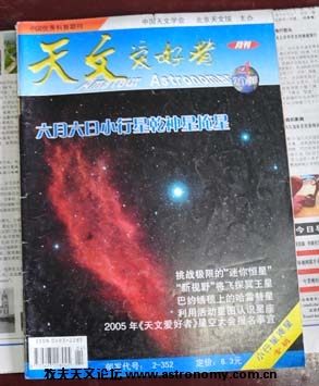 2005.4.jpg