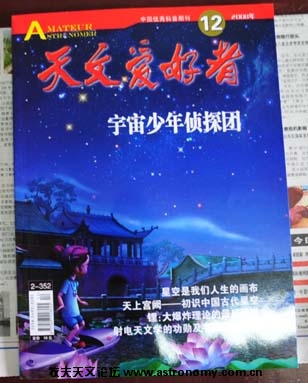 2008.12.jpg
