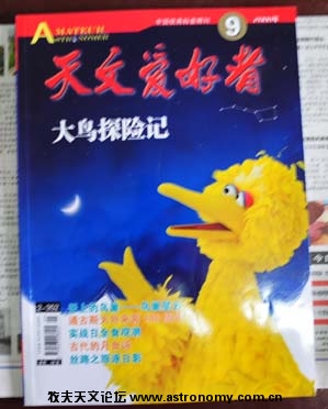 2008.9.jpg