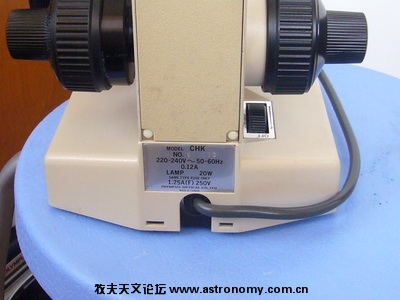 zeiss 011.jpg