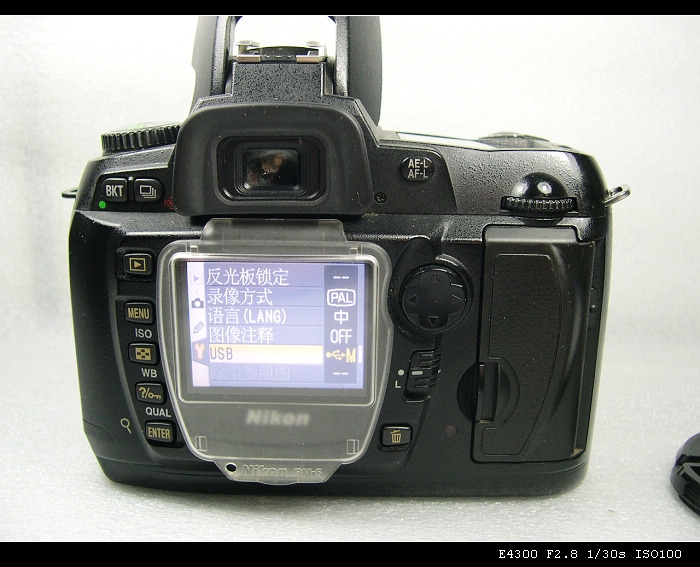 DSCN4044.JPG