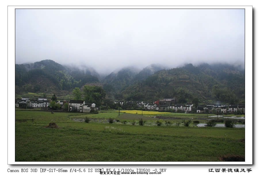 清明老家雨景01.jpg