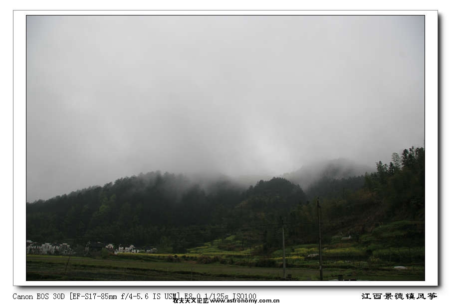 婺源清明小景01.jpg