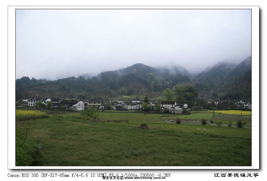 清明老家雨景02.jpg