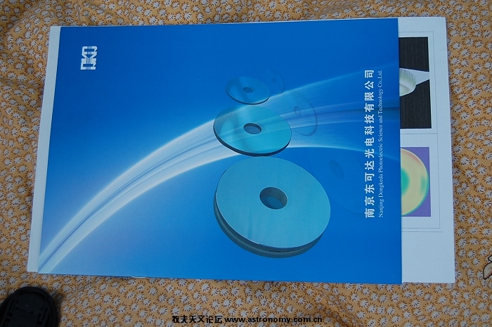 nEO_IMG_DSC_7299.jpg