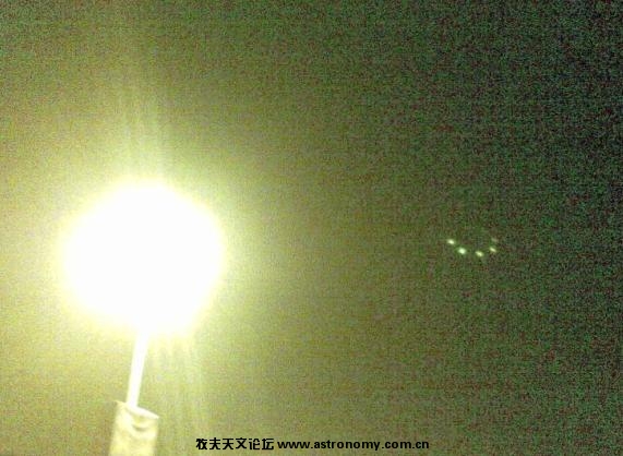 UFO.jpg