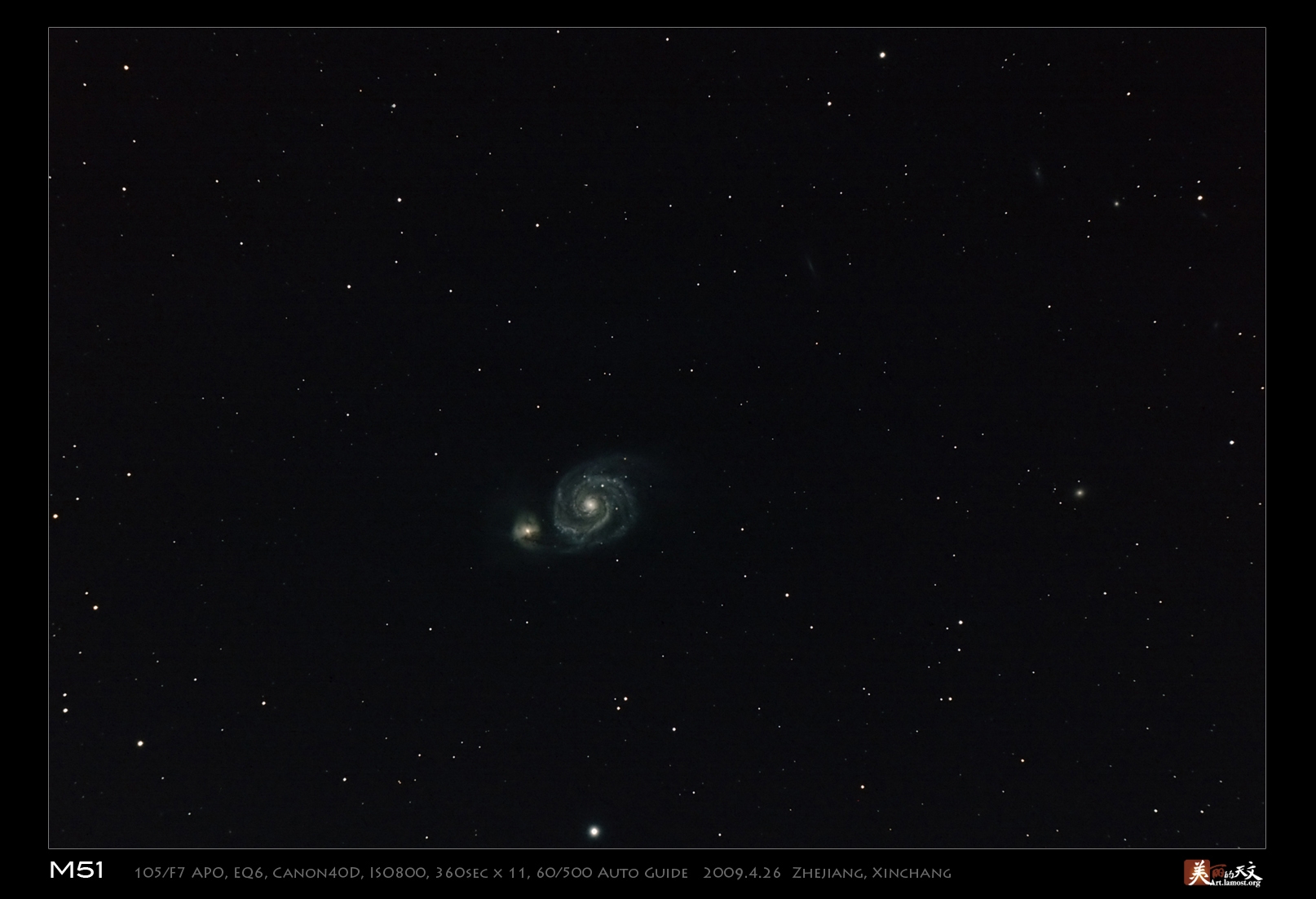 m51&NGC1.jpg