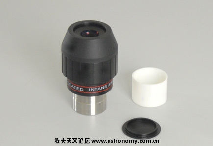 1.25 inch 48 degree 20mm eyepiece.jpg