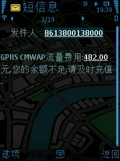 Screenshot0009.jpg
