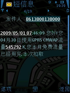 Screenshot0008.jpg