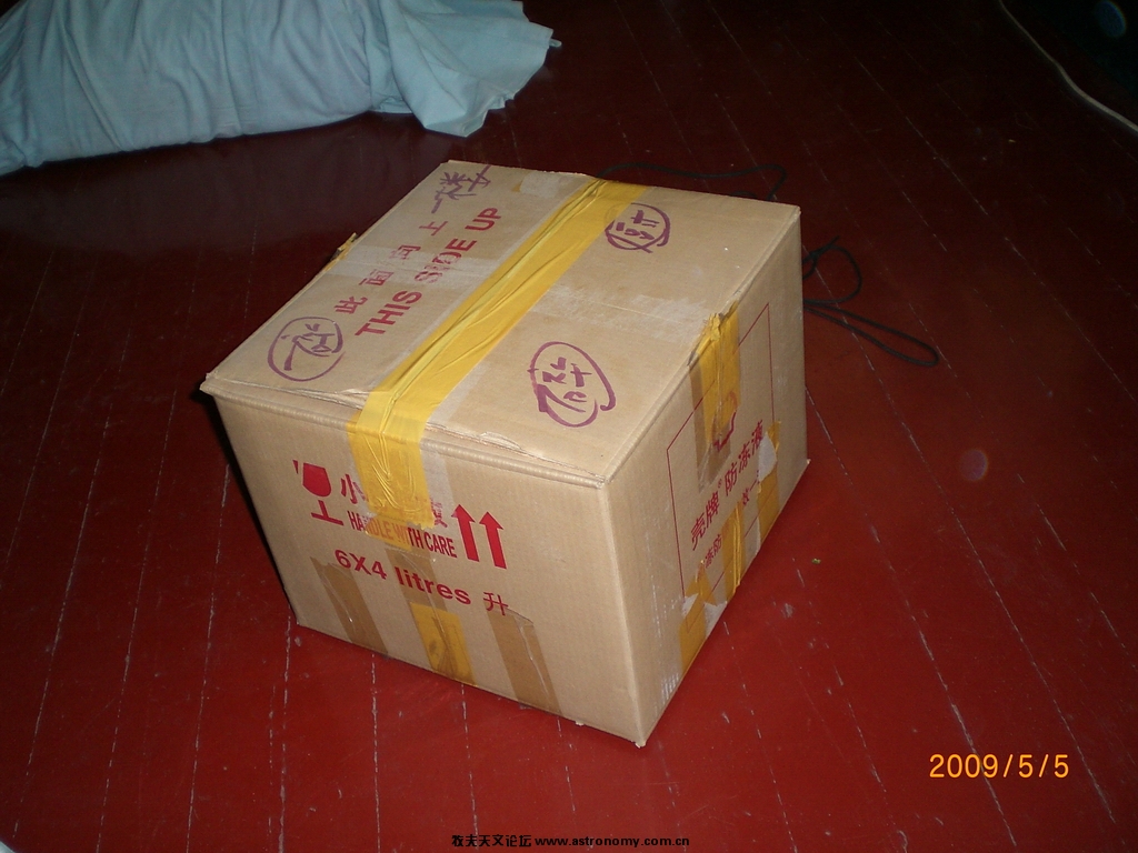 CIMG2442.JPG