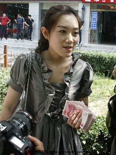 华硕天价索赔案女主角捐出国家赔偿款.jpeg