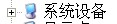 M0C~5[4LV1)PWAZ(U80G19A.jpg
