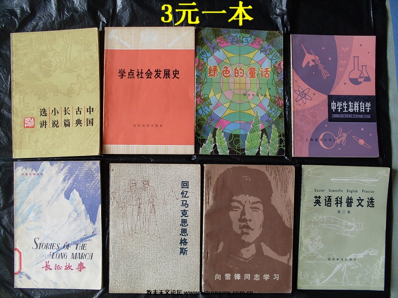 三元3.jpg