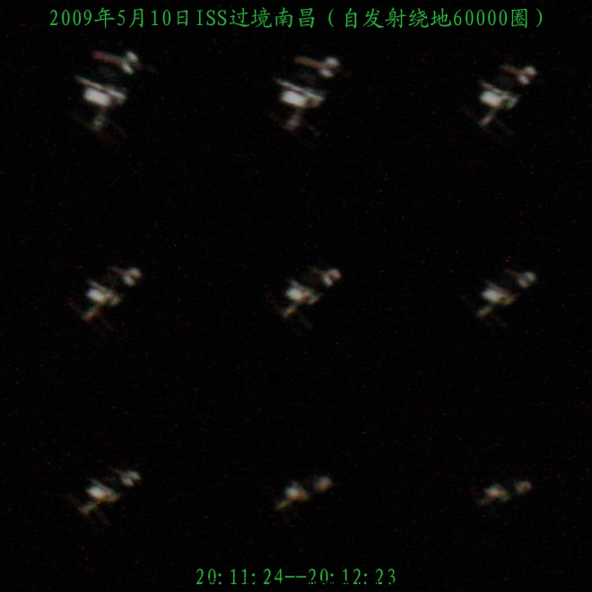 ISS-3.jpg