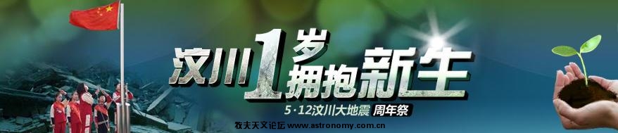 周年.jpg