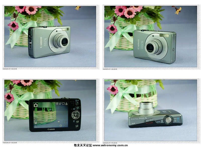 ixus 75.jpg