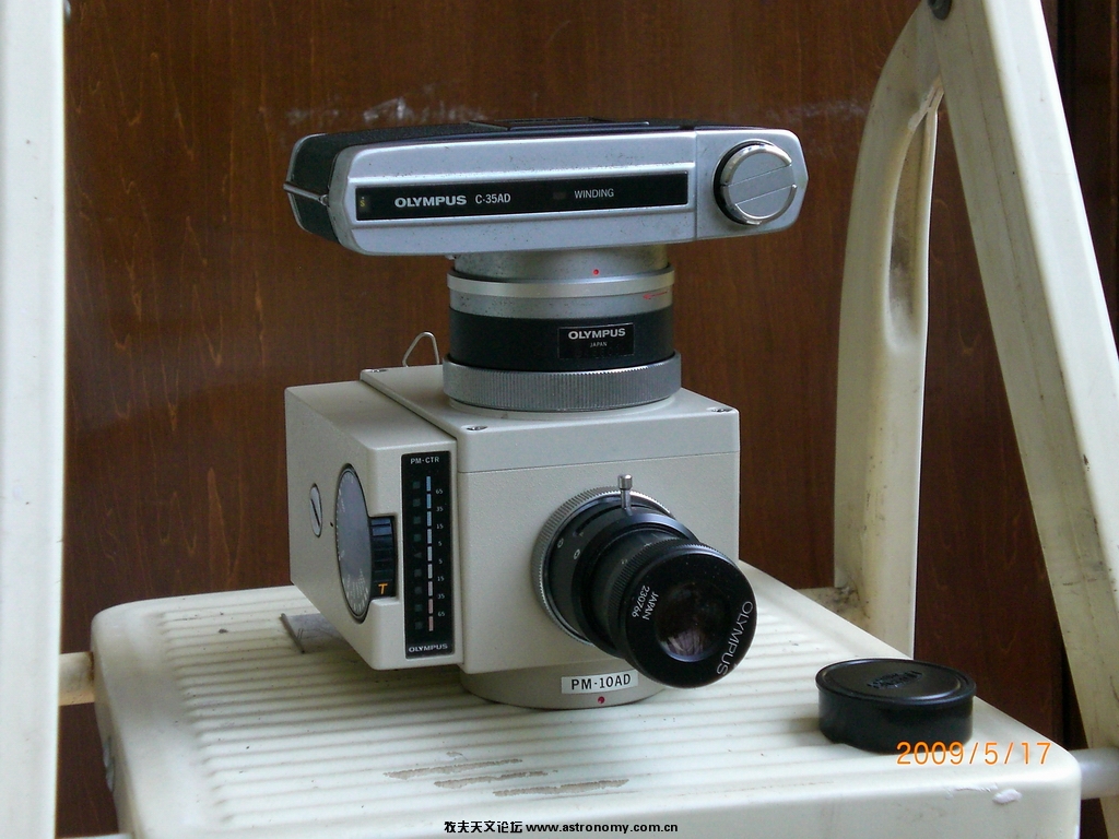 CIMG2447.JPG