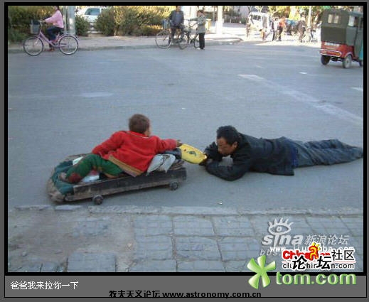 20081211_07af46acd80a555d49aaRAh7HFLJwJTw.jpg