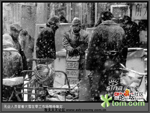 20081211_49f7bcc529baf85d9d71t1LNU2aeHY0F.jpg