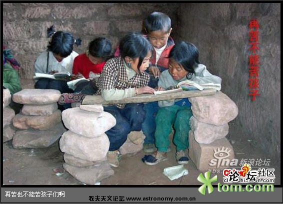 20081211_7f6a9f2f70750e9a1a5aPkSVTZxQ4Sfi.jpg