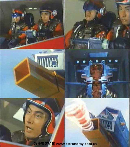 人间大炮一级准备……嘟。。。嘟。。。.jpg