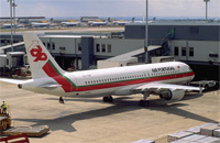 中国天津组装的空客A320客机