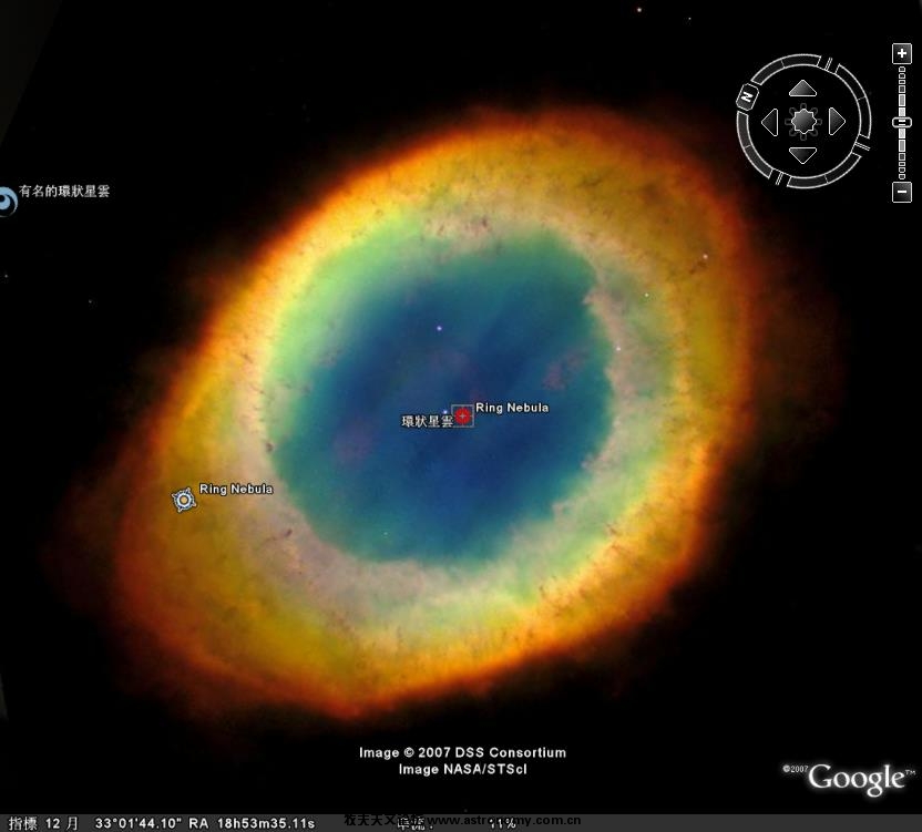 第一次目视兼摄影m57(ngc6720)天琴座环状星云