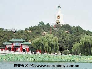 北海公园.jpg