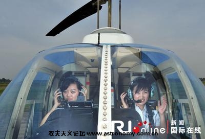 abbr_8082acd2f750ed67259c6eaf55cccea0.jpeg