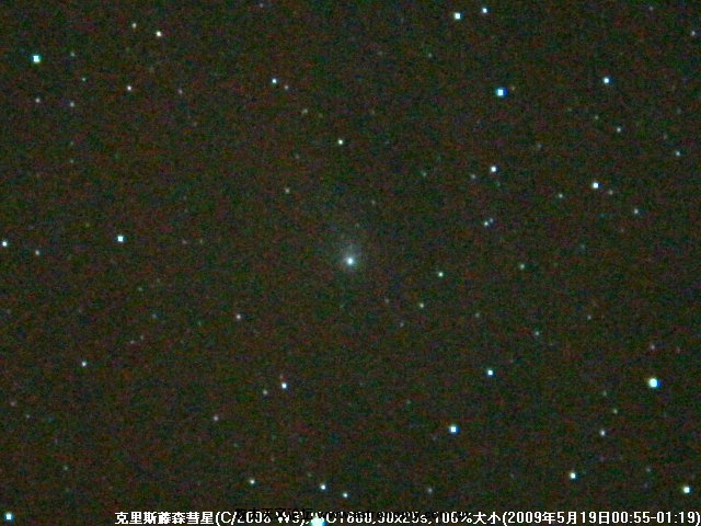 C2006W3-6876-6921(ISO3200,25s,30p)100%-640480.jpg