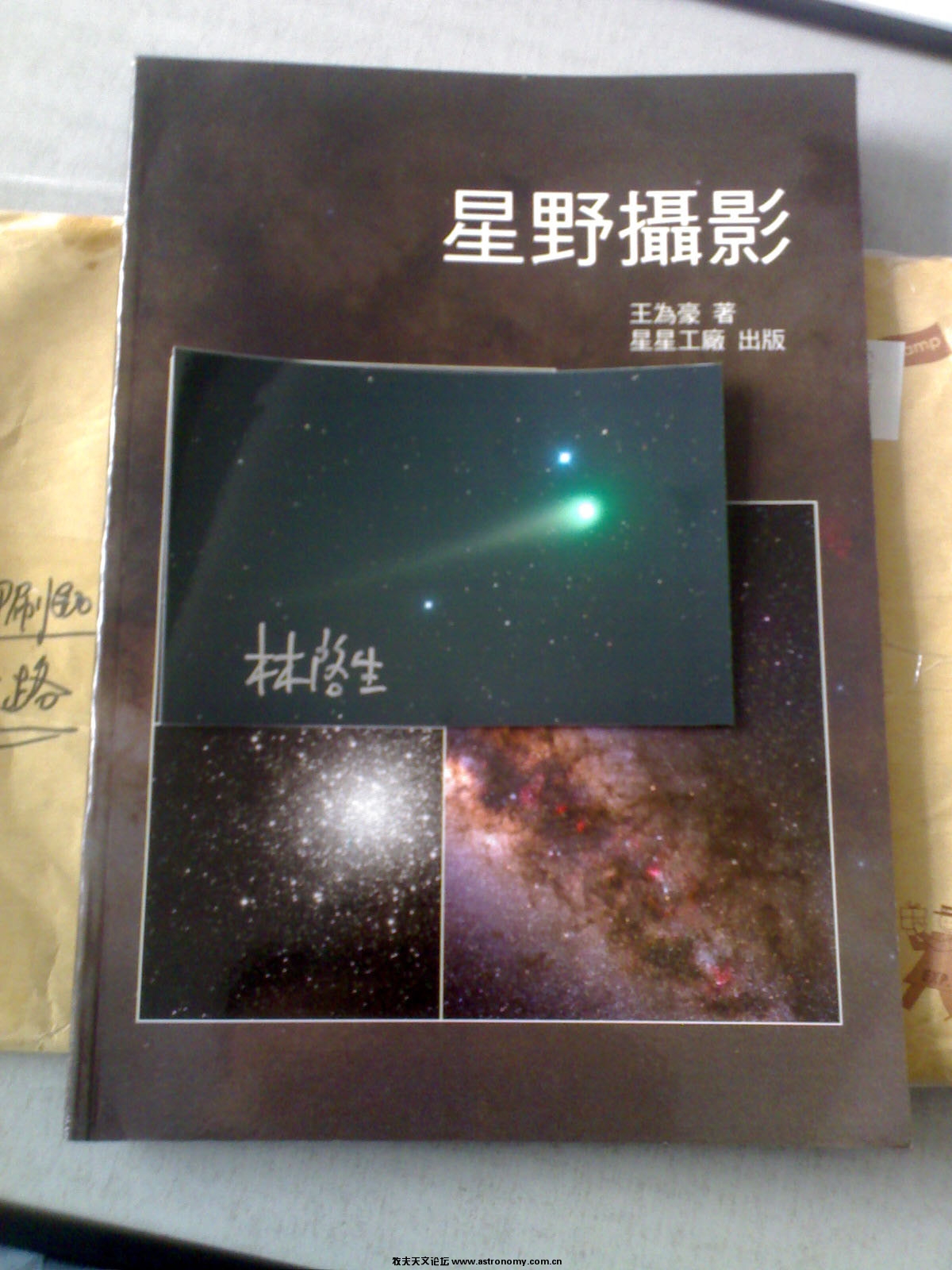 图像0071.jpg