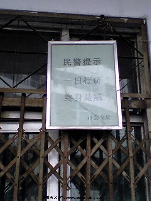 b_DE9484B946E982A1.jpg