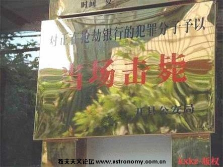 b_AD76447CDD31AAA5.jpg