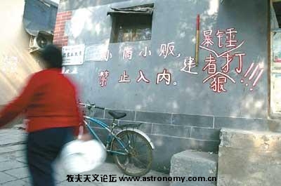 b_7921DF49ECC9E89A.jpg