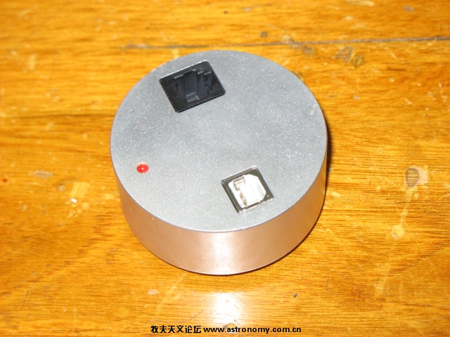 QHY52.jpg