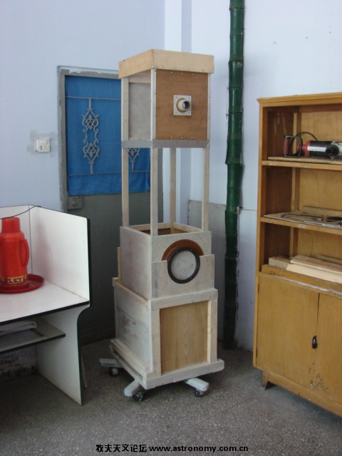 旋转 DSC01354.JPG