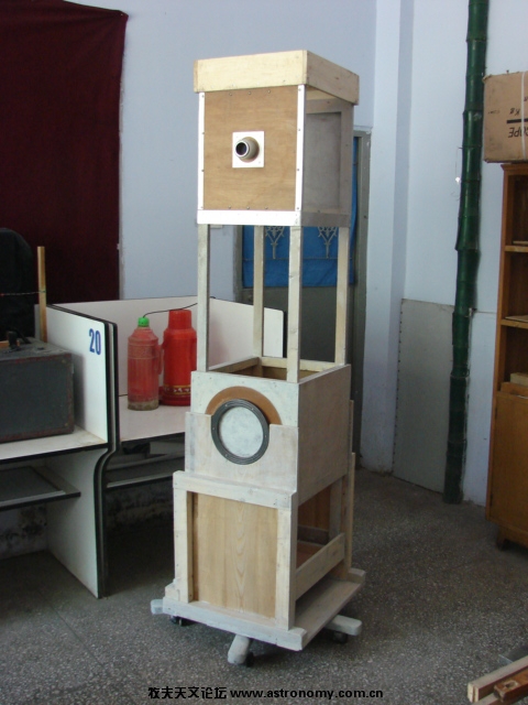 旋转 DSC01348.JPG